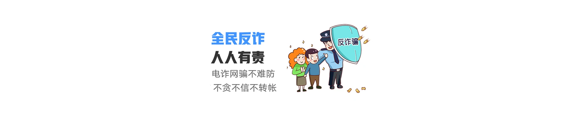沧源佤族自治县联通宽带